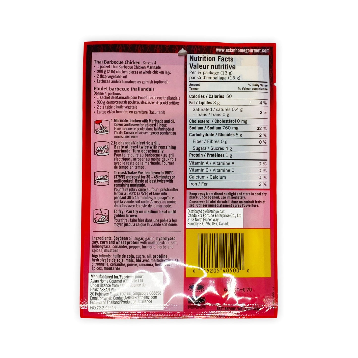 Thai BBQ Chicken Marinade