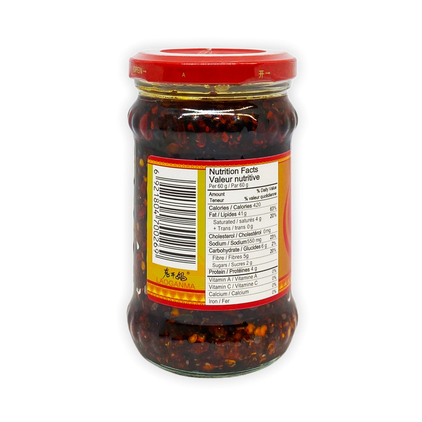Crunchy chili oil