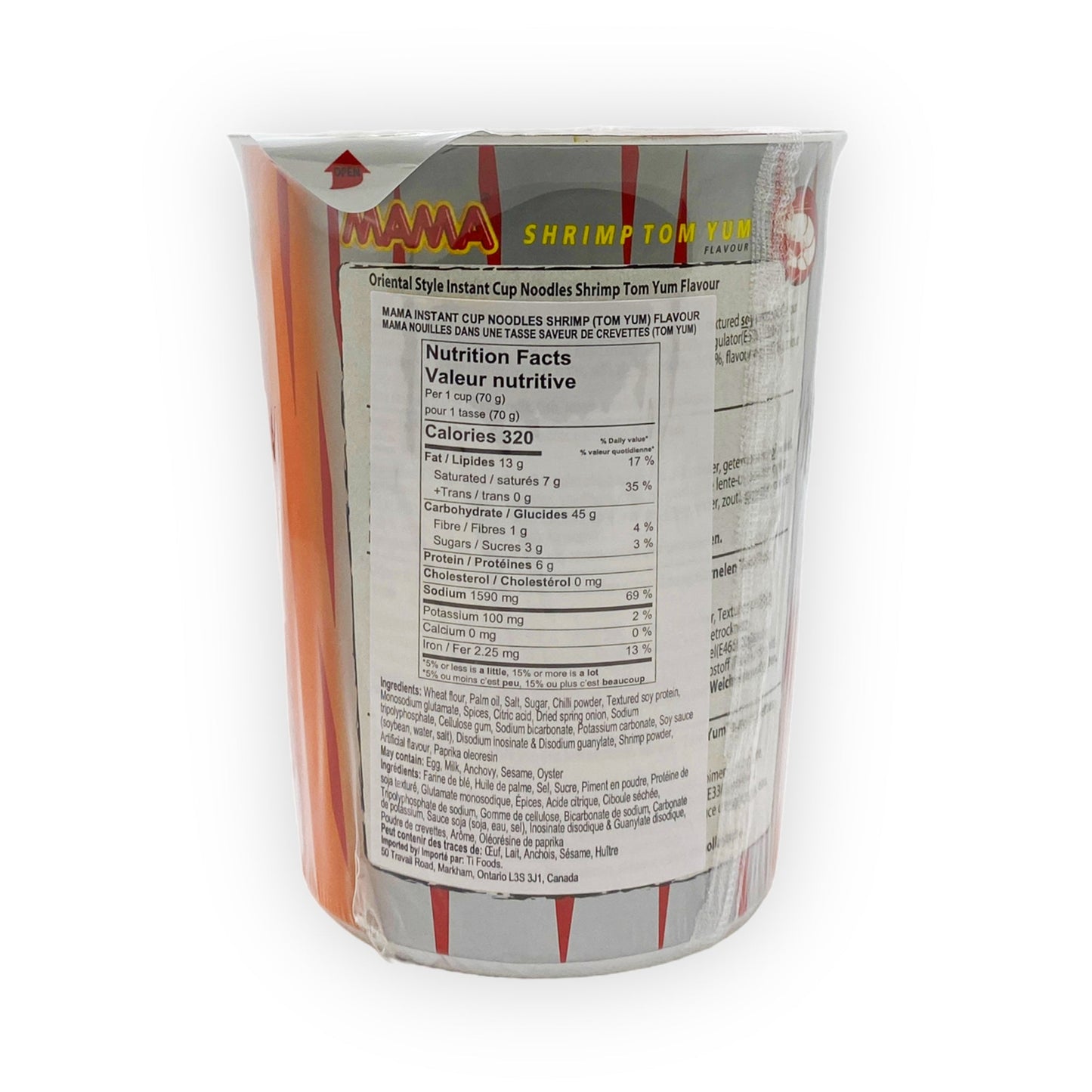 Instant noodles cup - tom yum