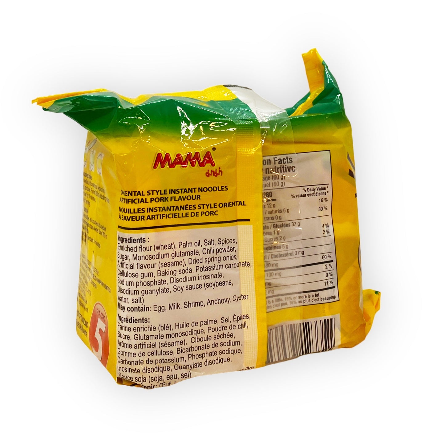 Instant noodles - pork