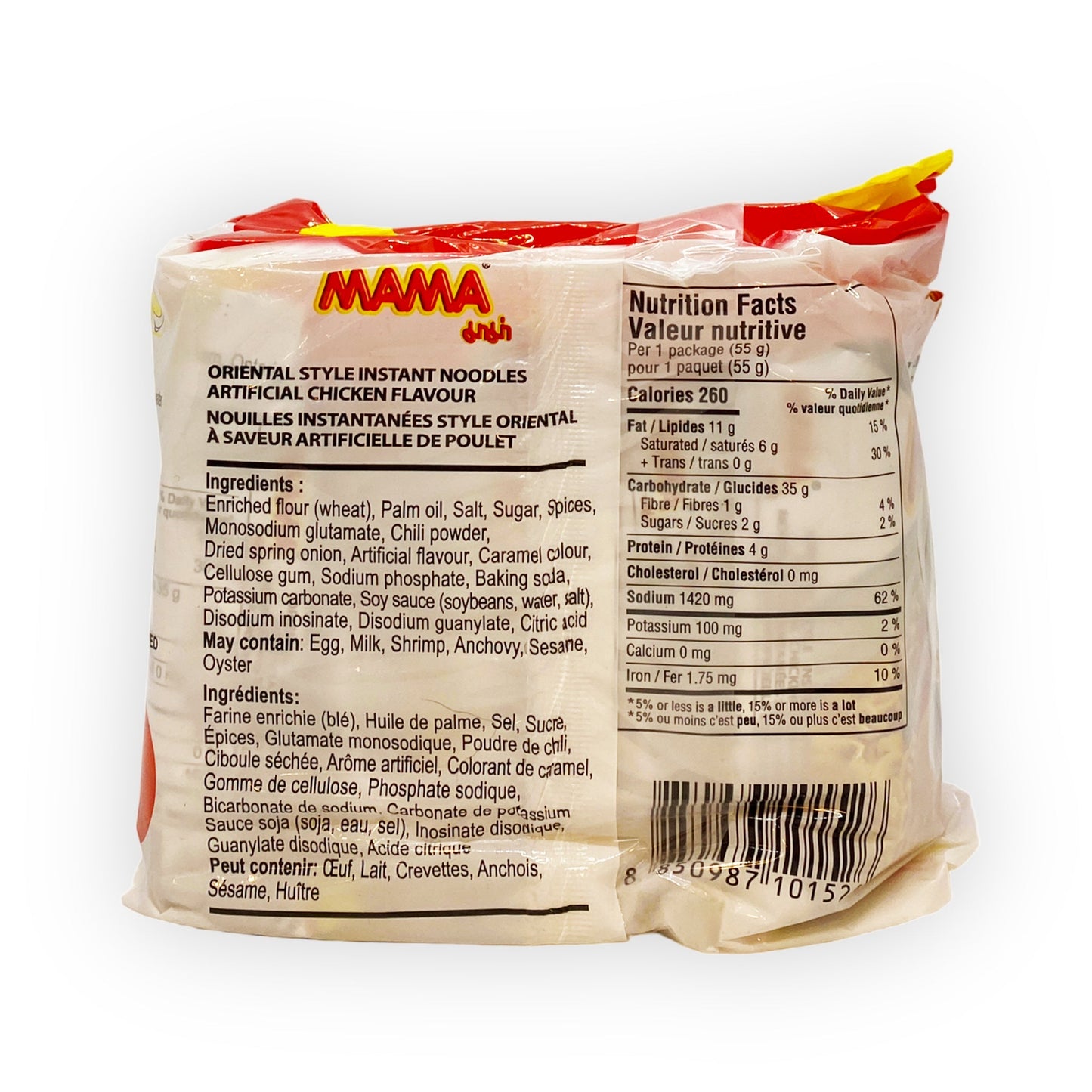 Nouilles instantanées - poulet