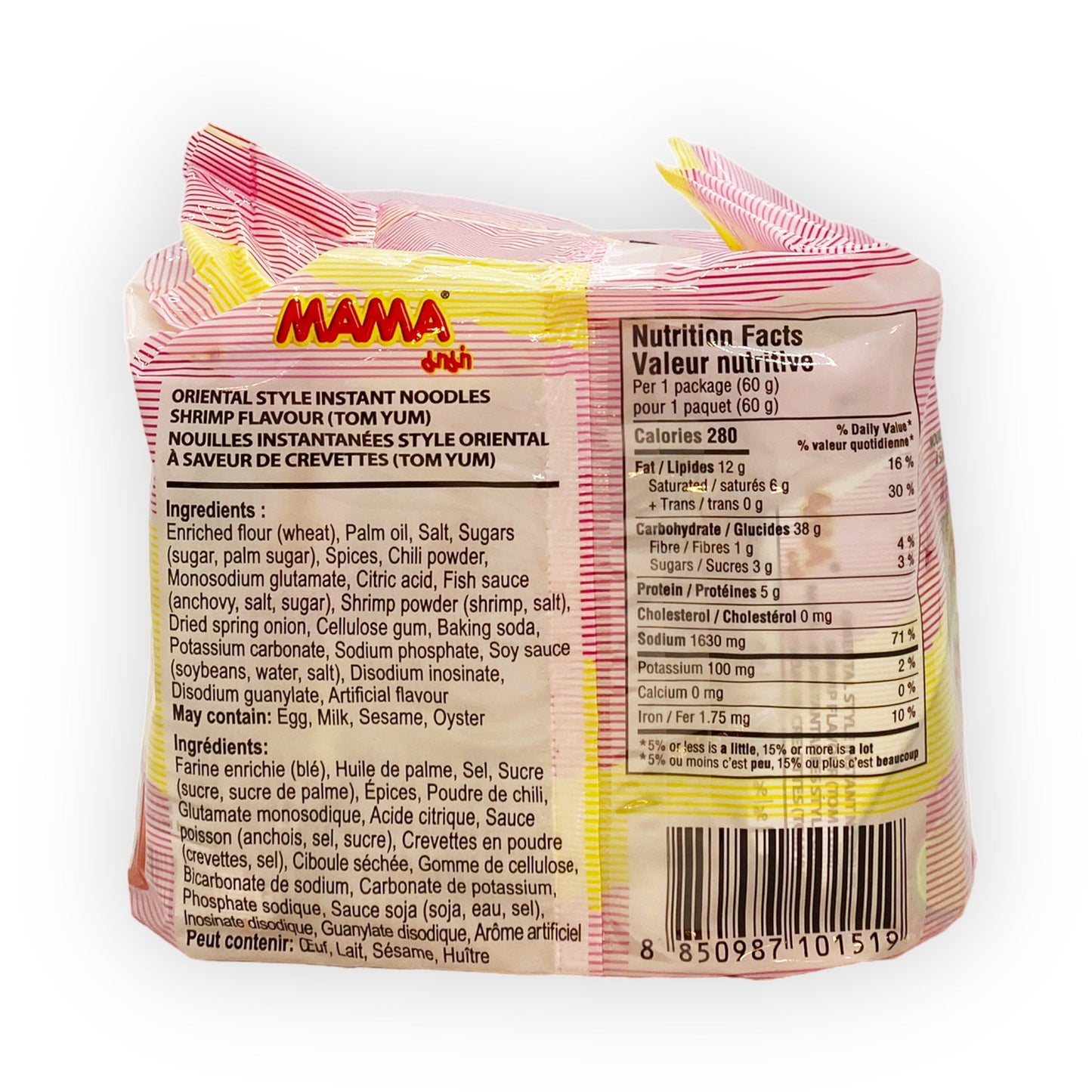 Instant noodles - tom yum