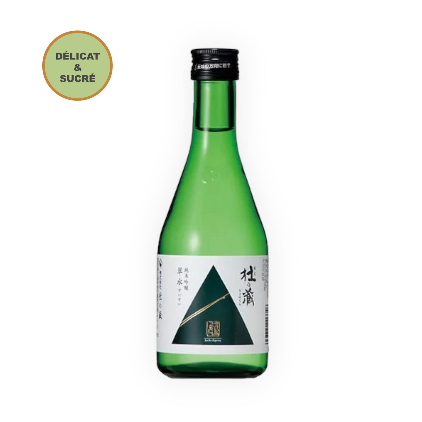 Morinokura Suisui Junmai Ginjo