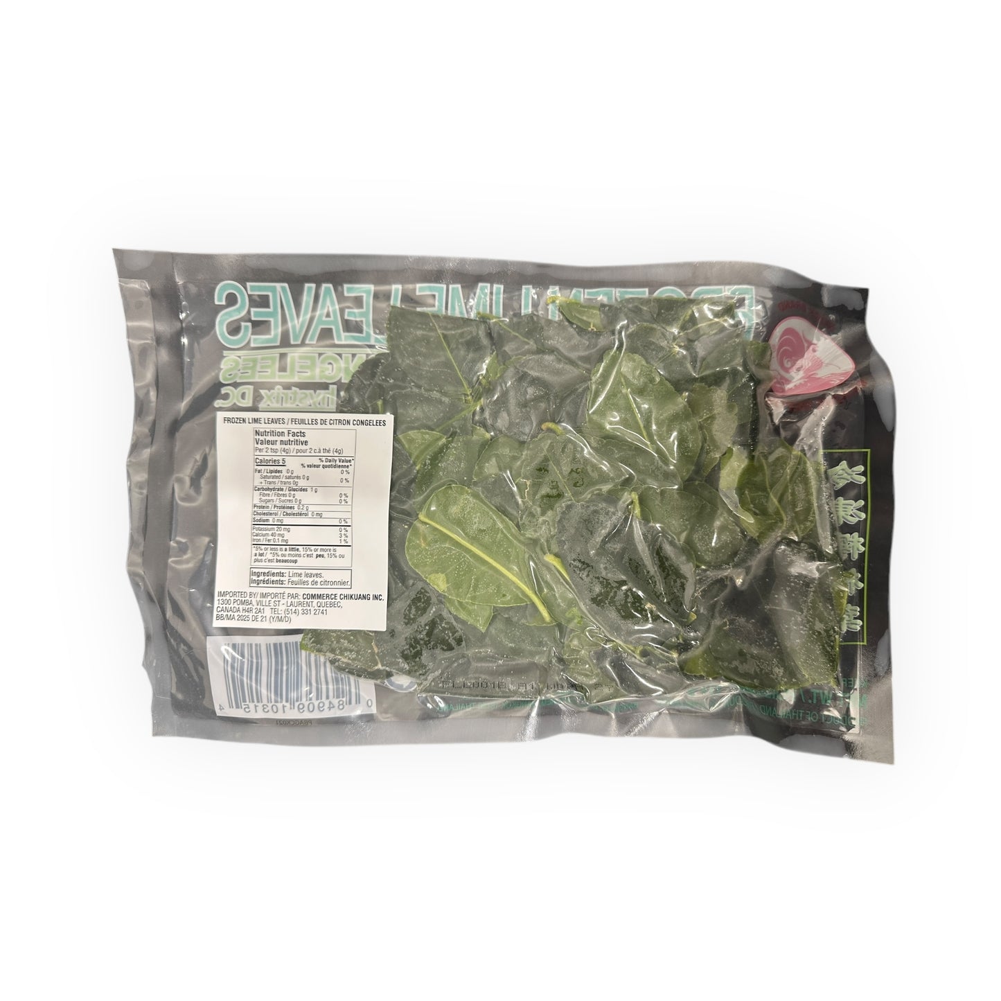 Feuilles de lime kaffir congelées