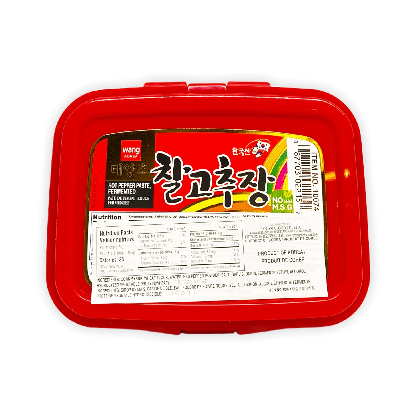 Fermented red chili paste - go chu jang