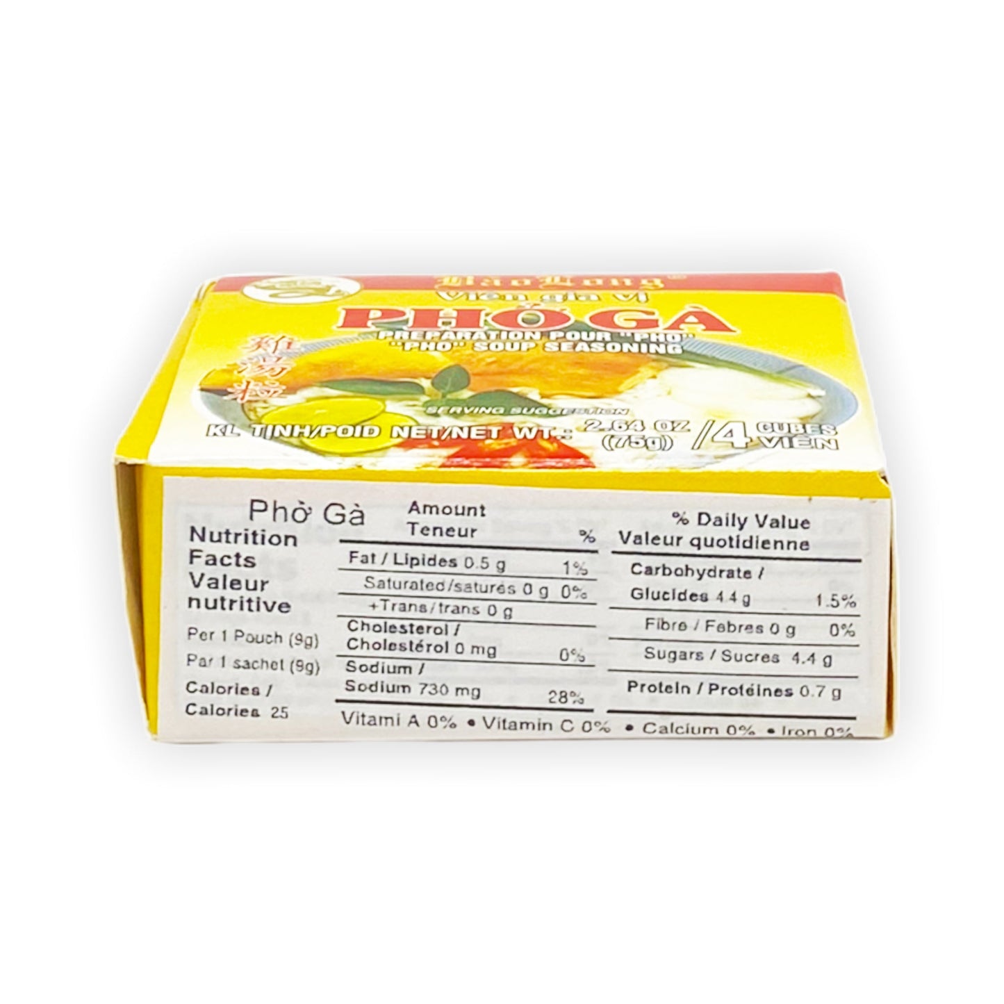 Assaisonnement pour soupe au poulet (phở)