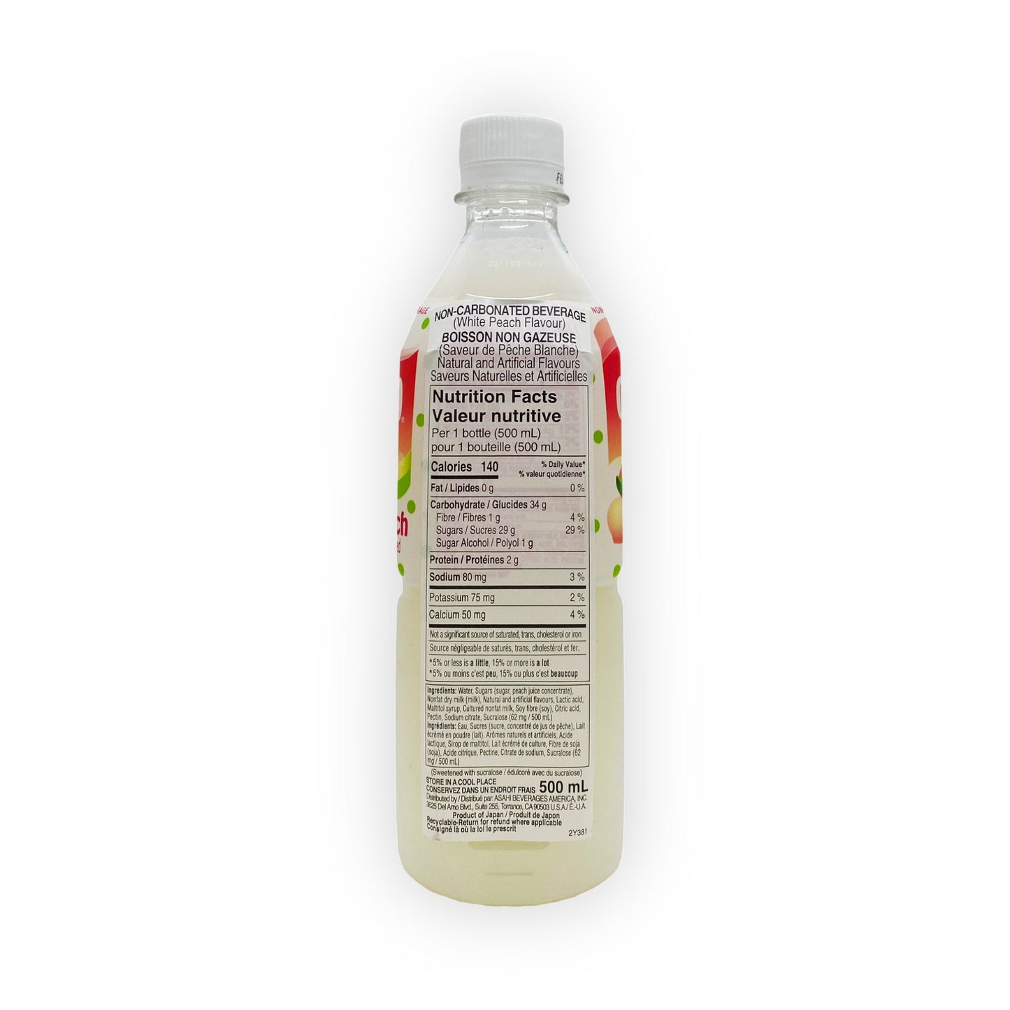 White peach flavored drink