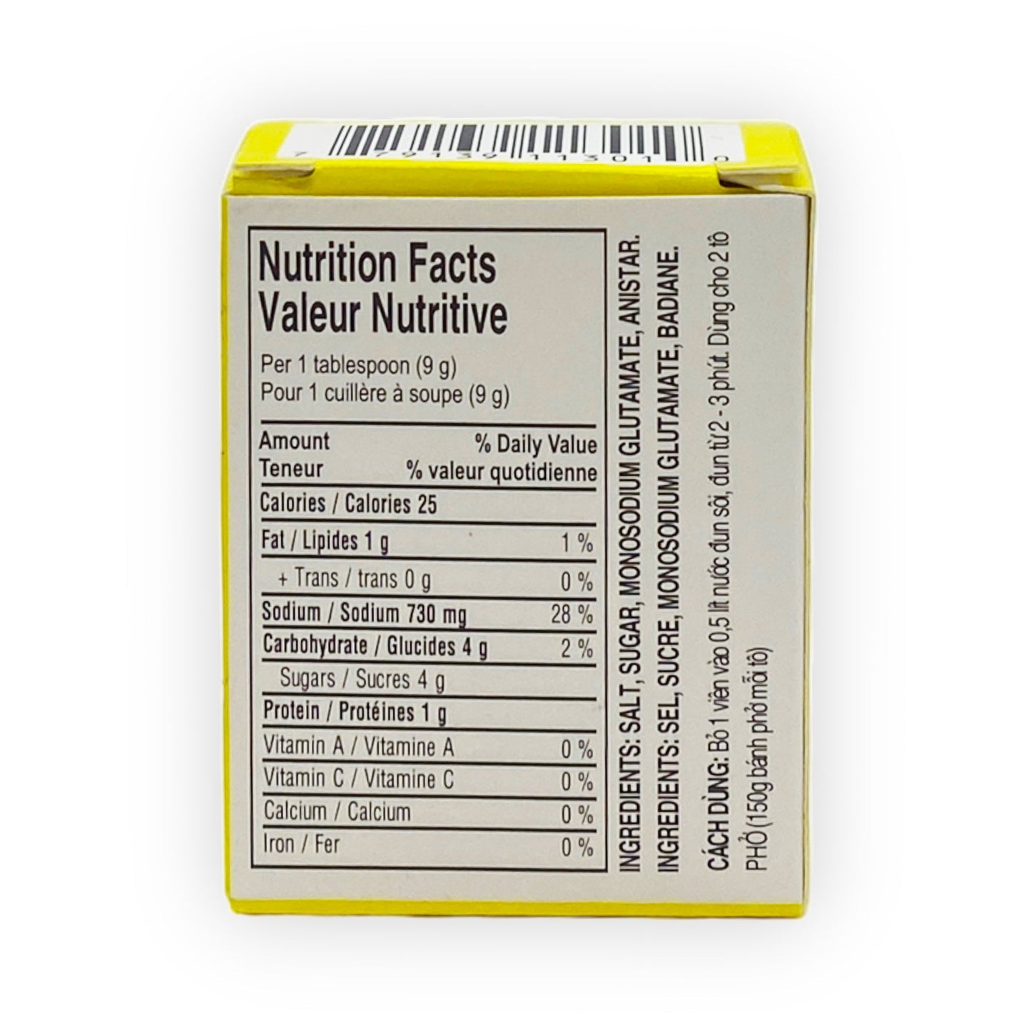 Seasoning for beef soup (phở)