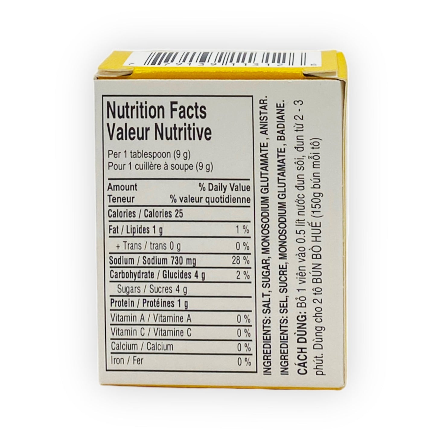 Assaisonnement pour soupe Bún bò Huế