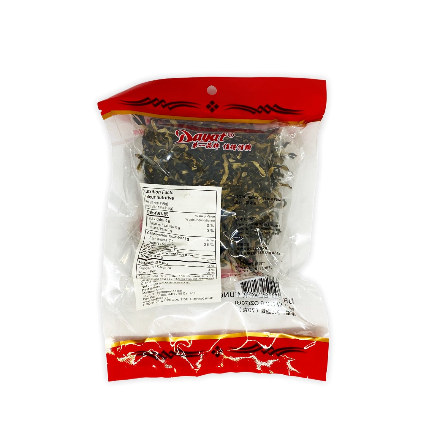 Black Dehydrated Mushrooms