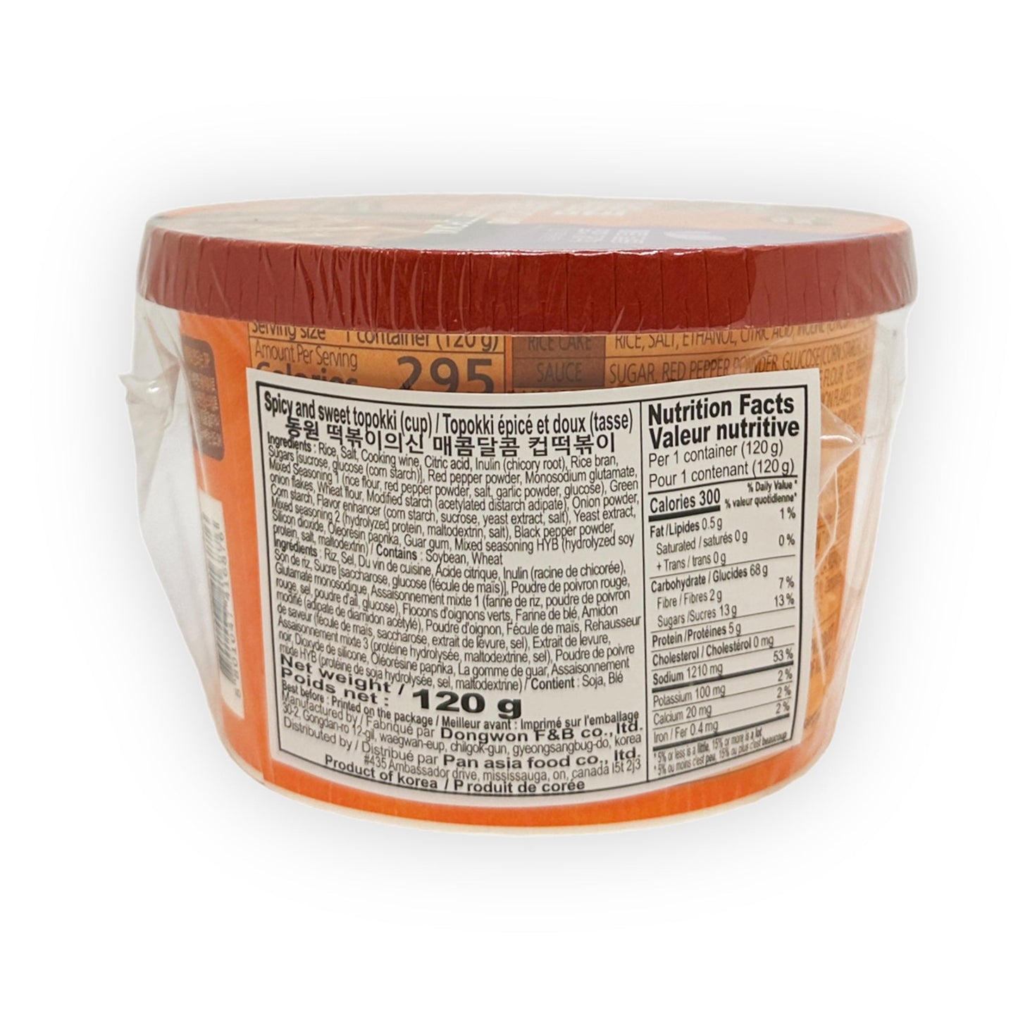 Instant topokki - sweet & spicy