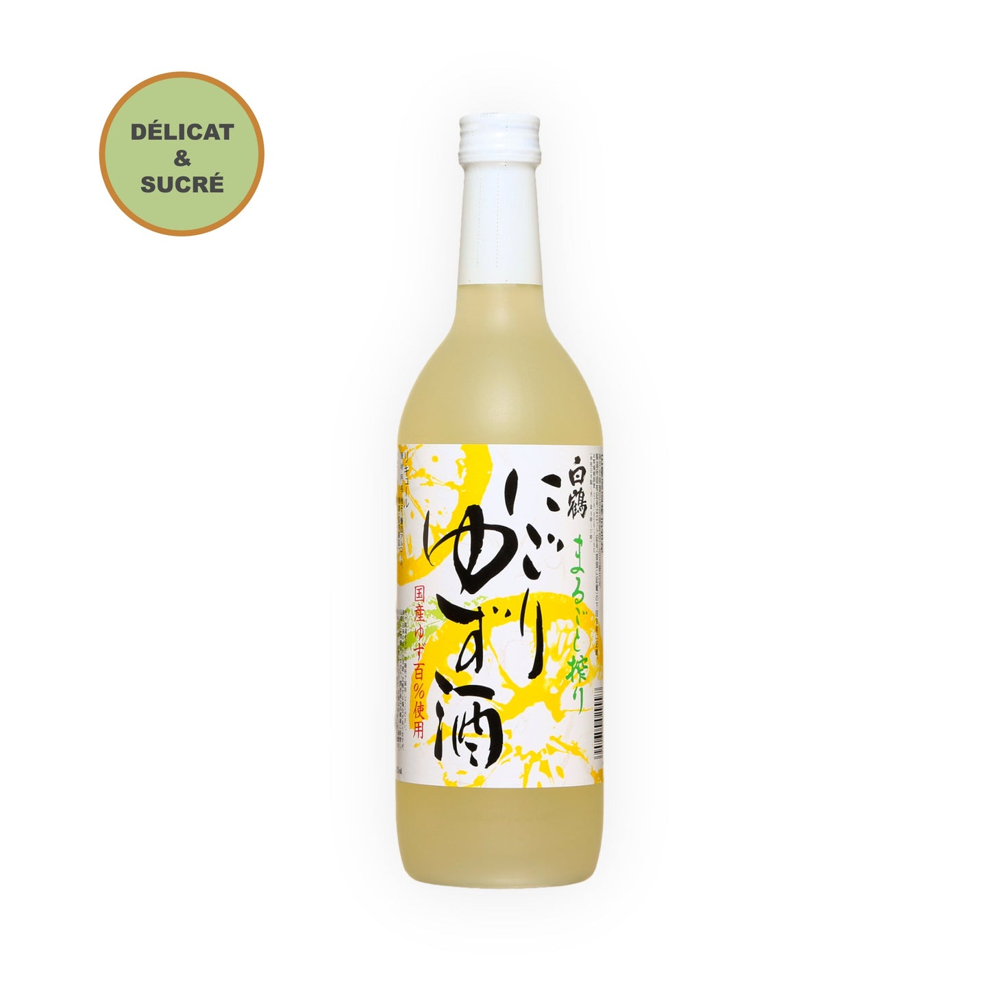 Hakutsuru Nigori Yuzushu