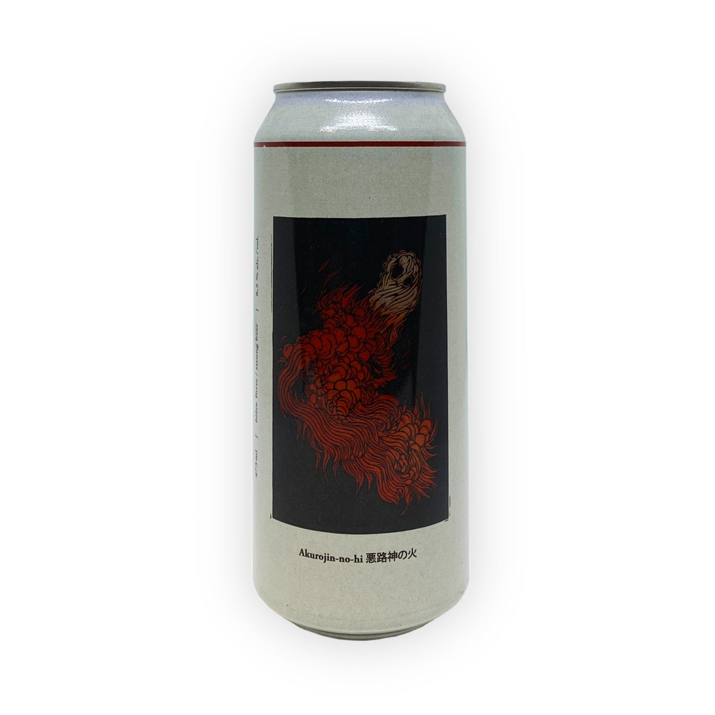 Ippon Akurojin-no-hi