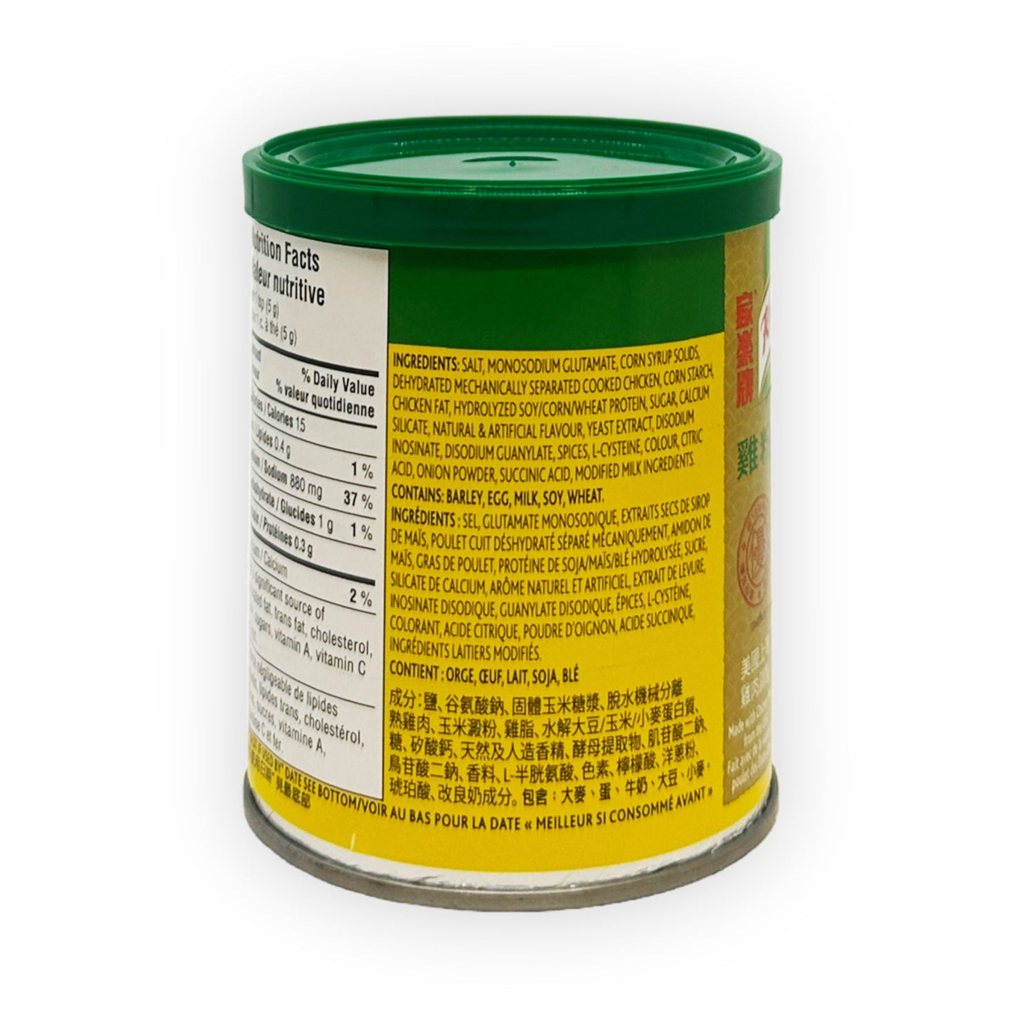 Assaisonnement pour soupe au poulet