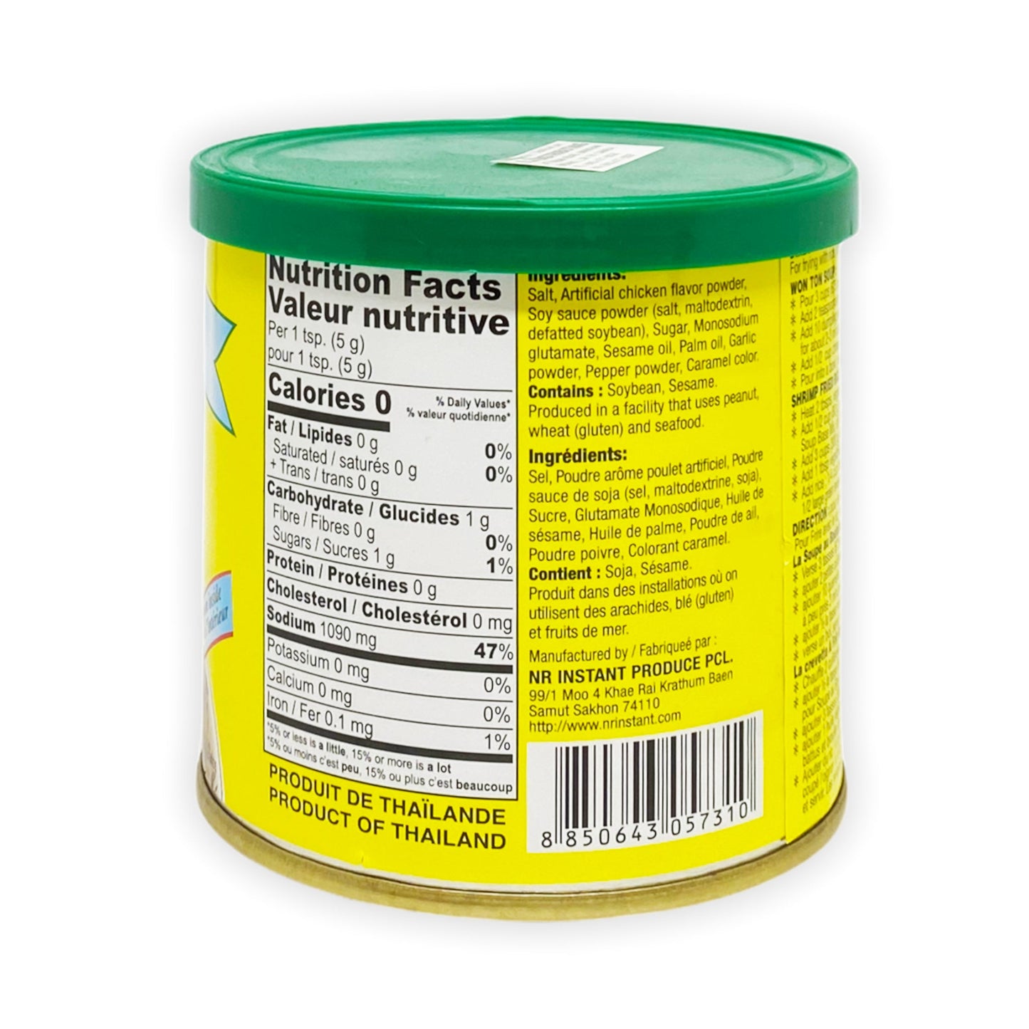 Assaisonnement pour soupe wonton