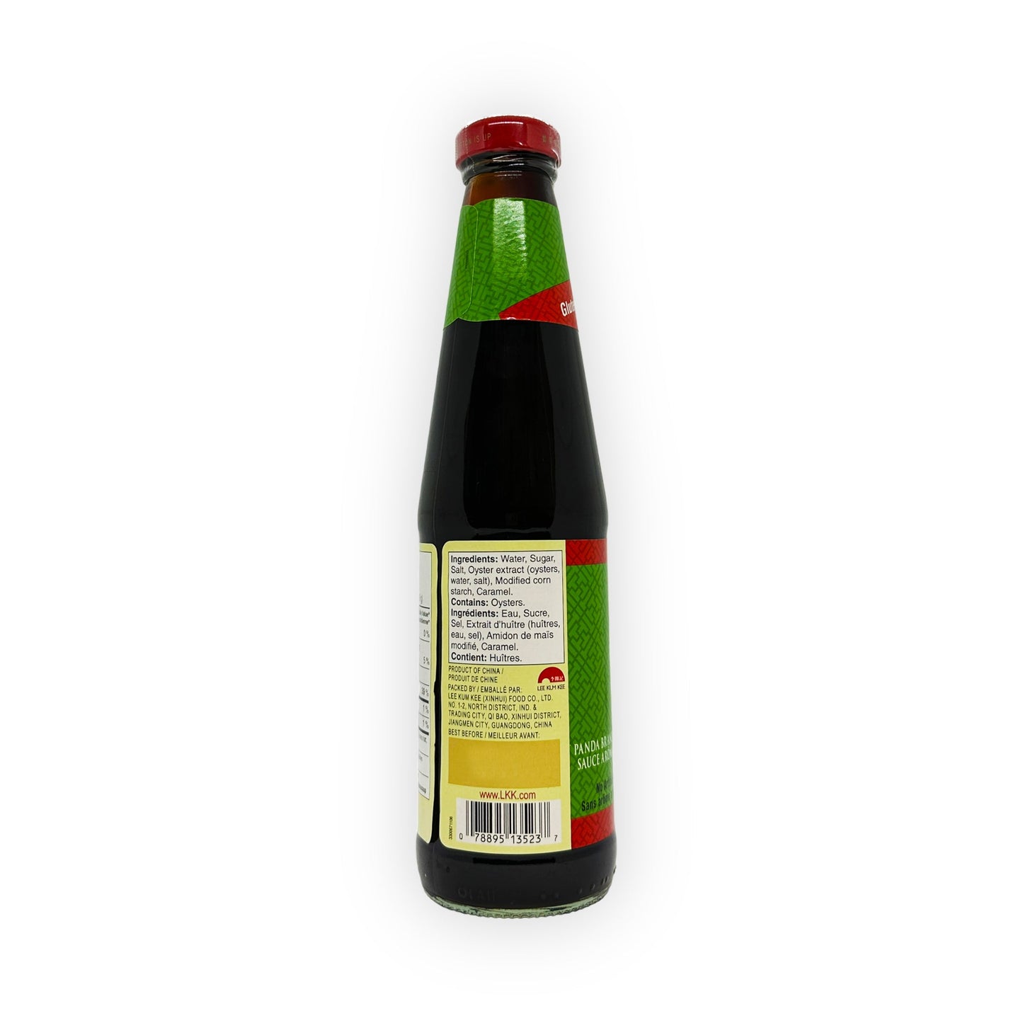 Gluten free oyster sauce