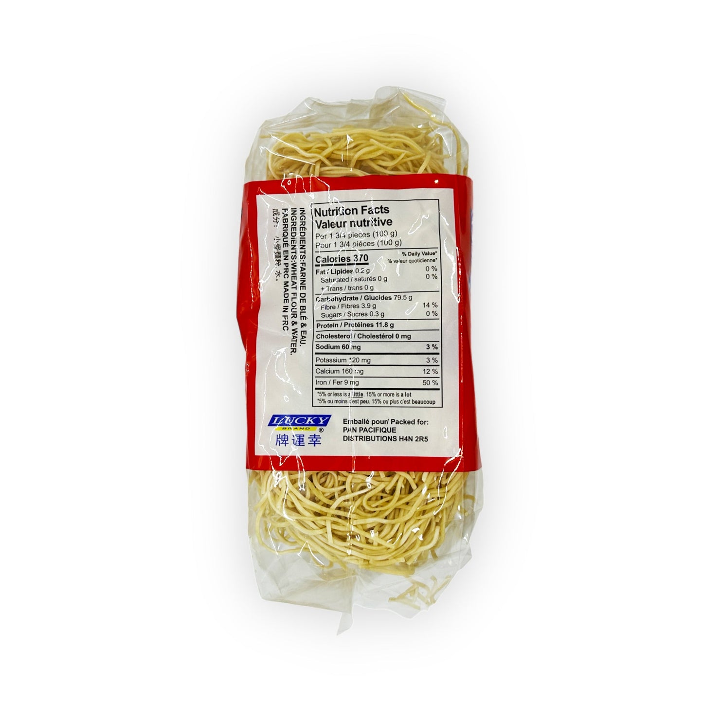 Chow mein noodles
