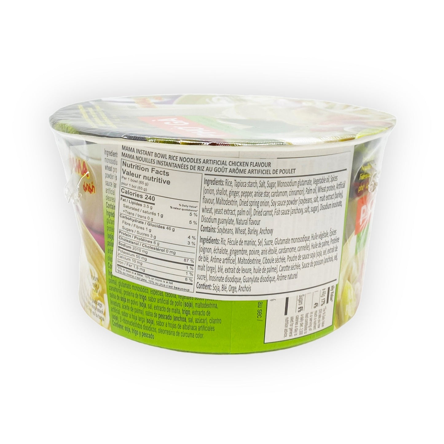 Soupe tonkinoise au poulet instantanée