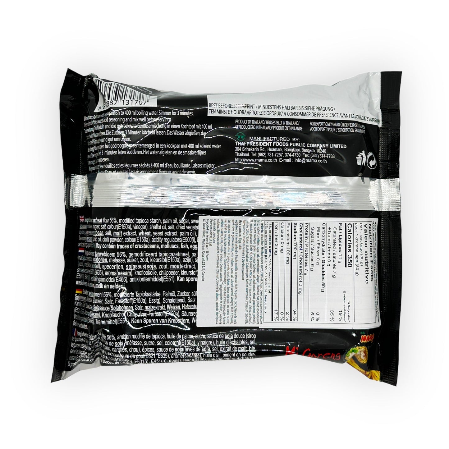 Instant noodles - mi goreng