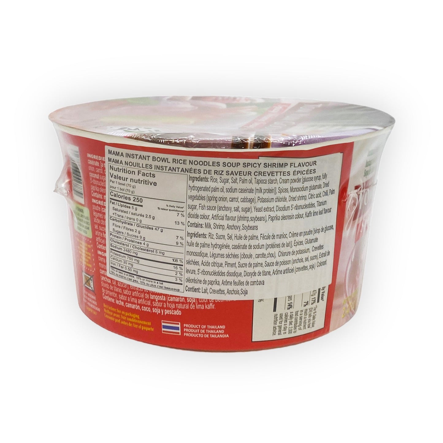 Instant tom yum soup