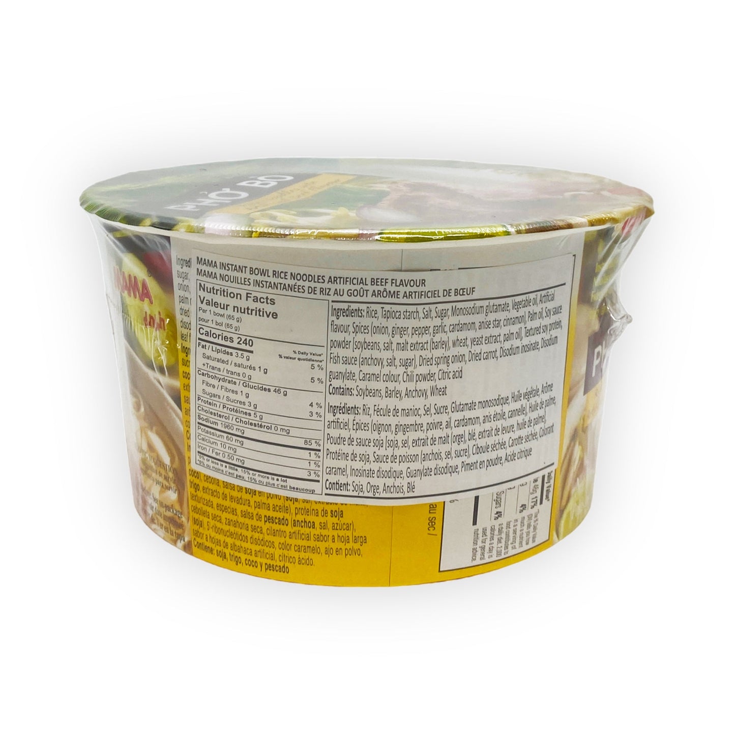 Soupe tonkinoise au boeuf instantanée