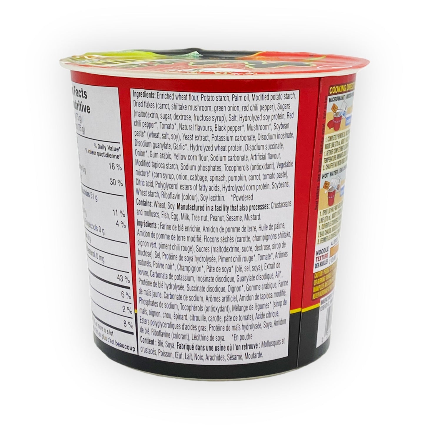 Nouilles instantanées - shin végane