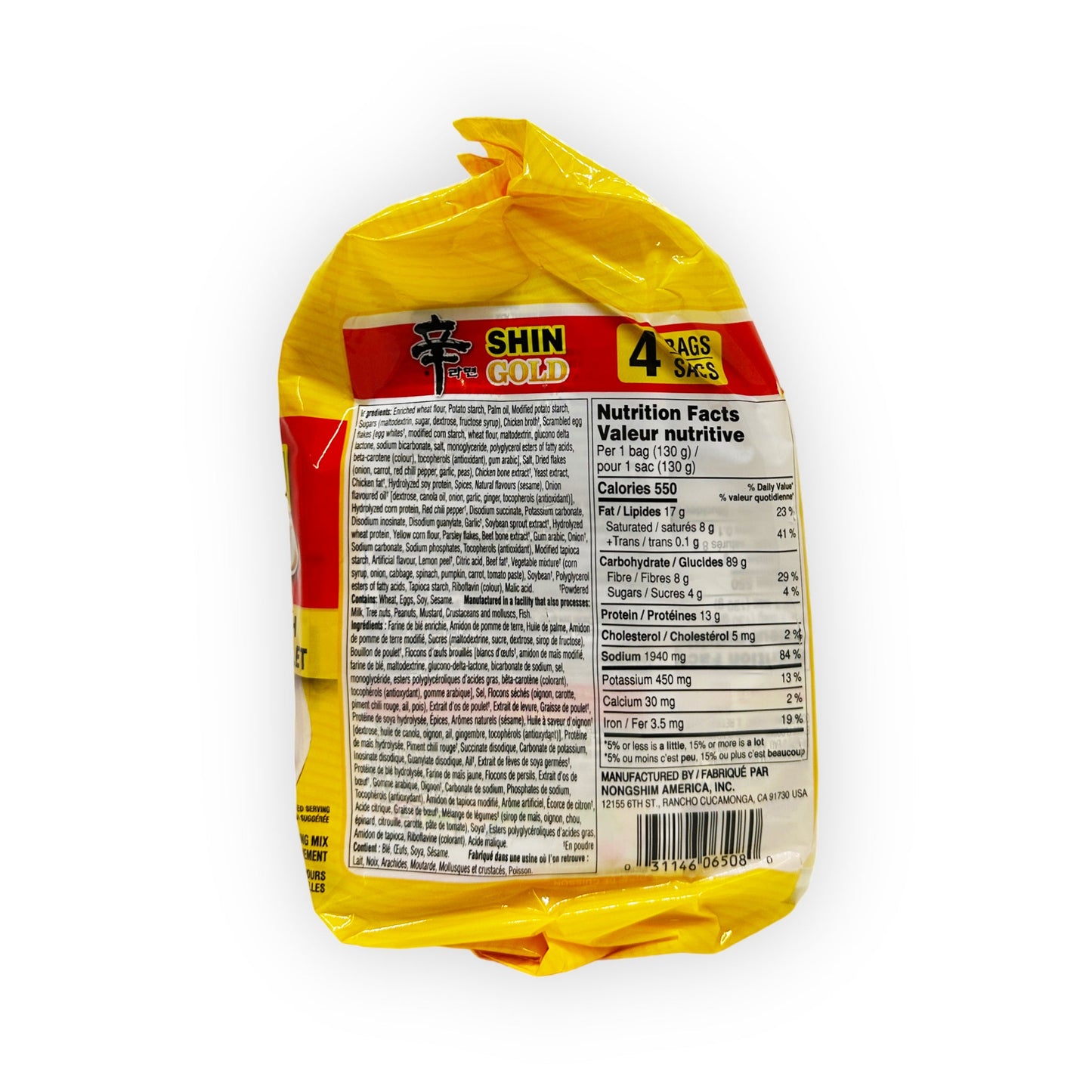 Nouilles instantanées - shin gold