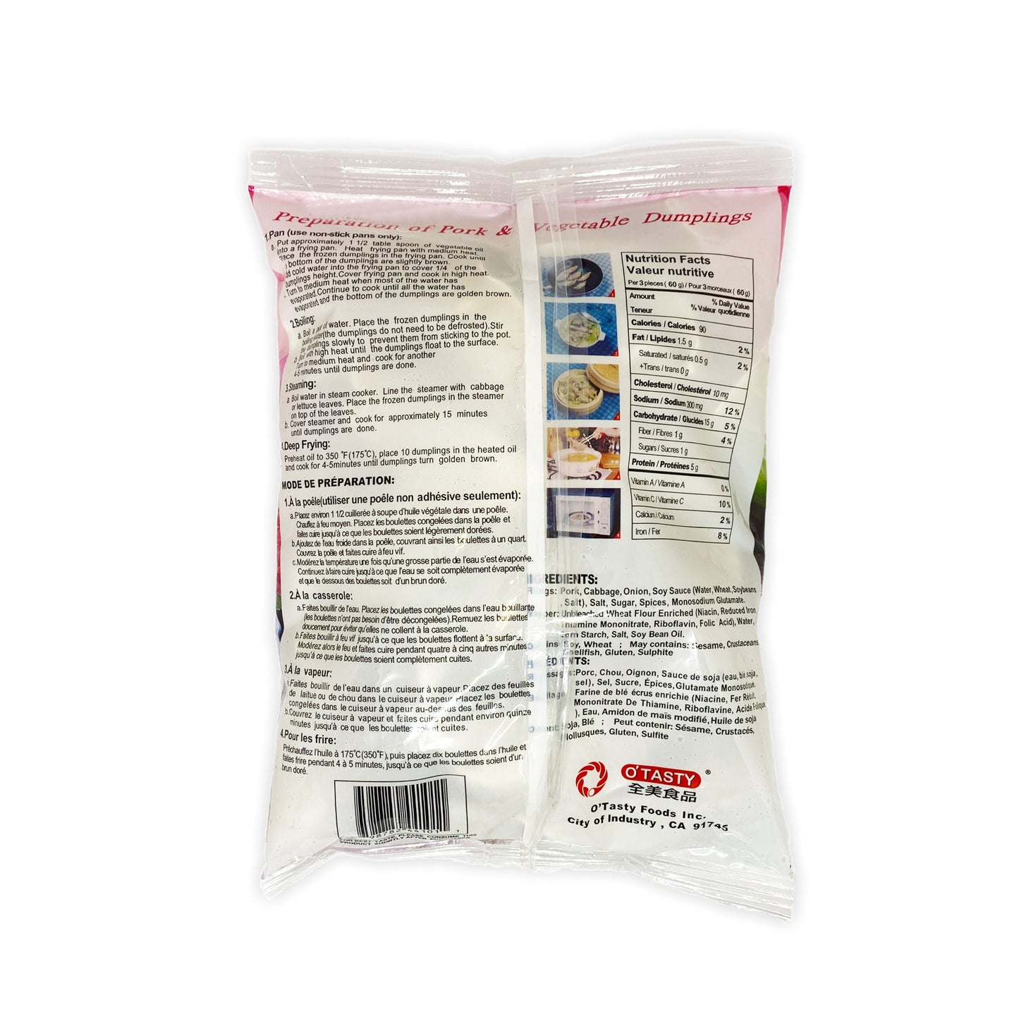 Vegetable and pork dumplings