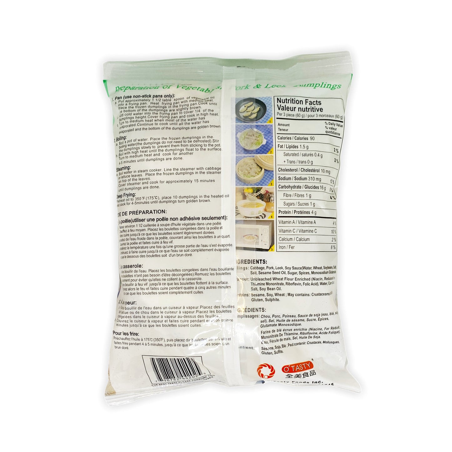 Ravioli with vegetables, pork and leeks