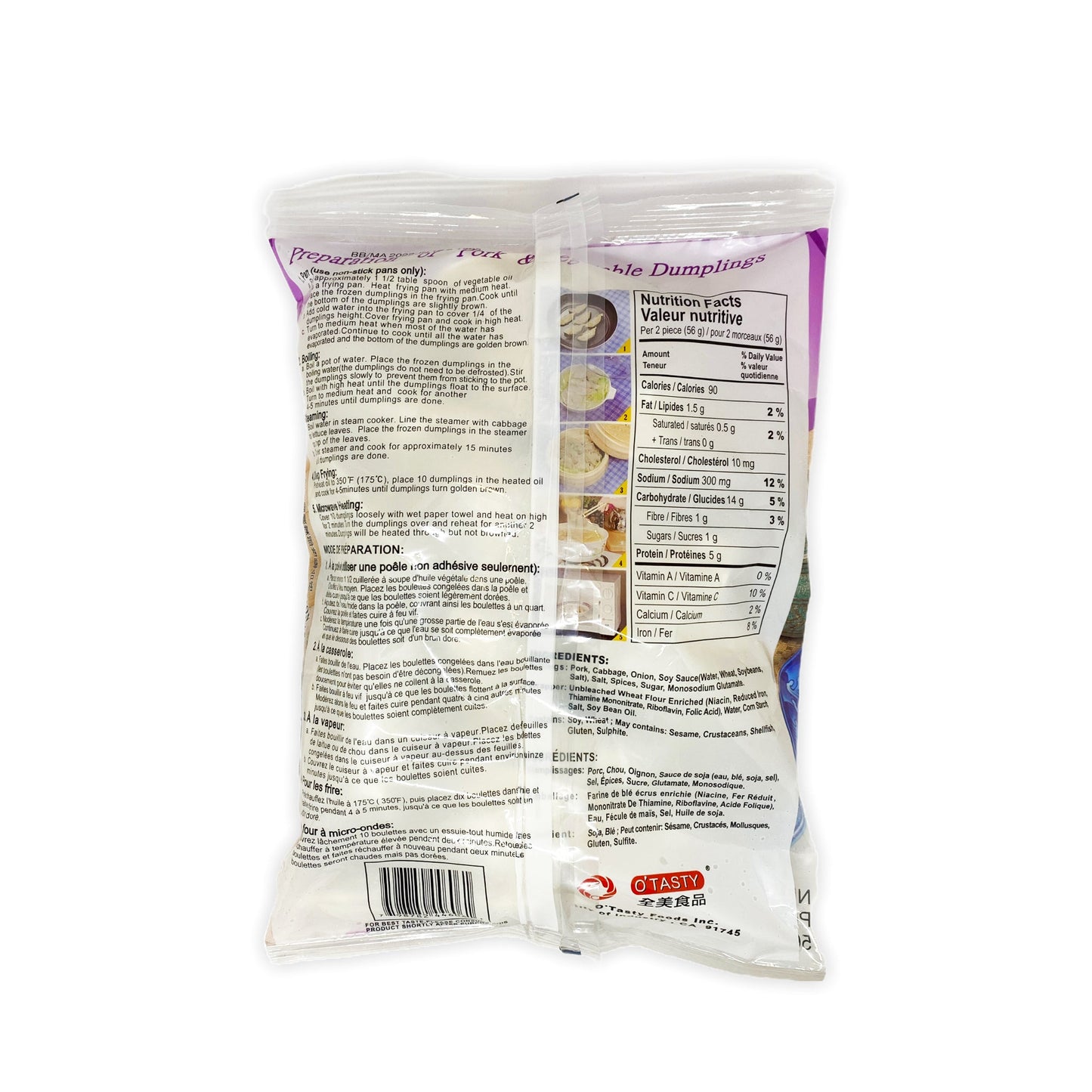 Jumbo ravioli with vegetables and pork