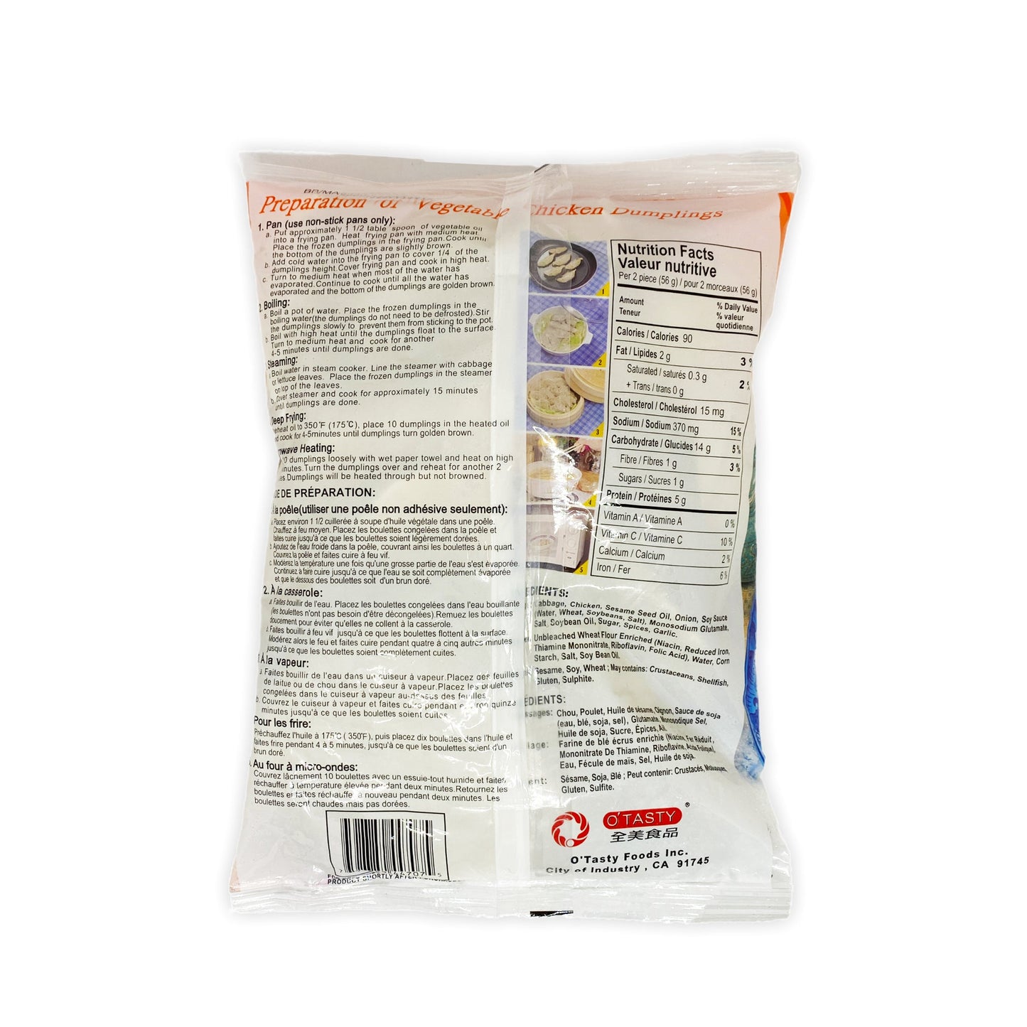 Raviolis jumbo aux légumes et poulet