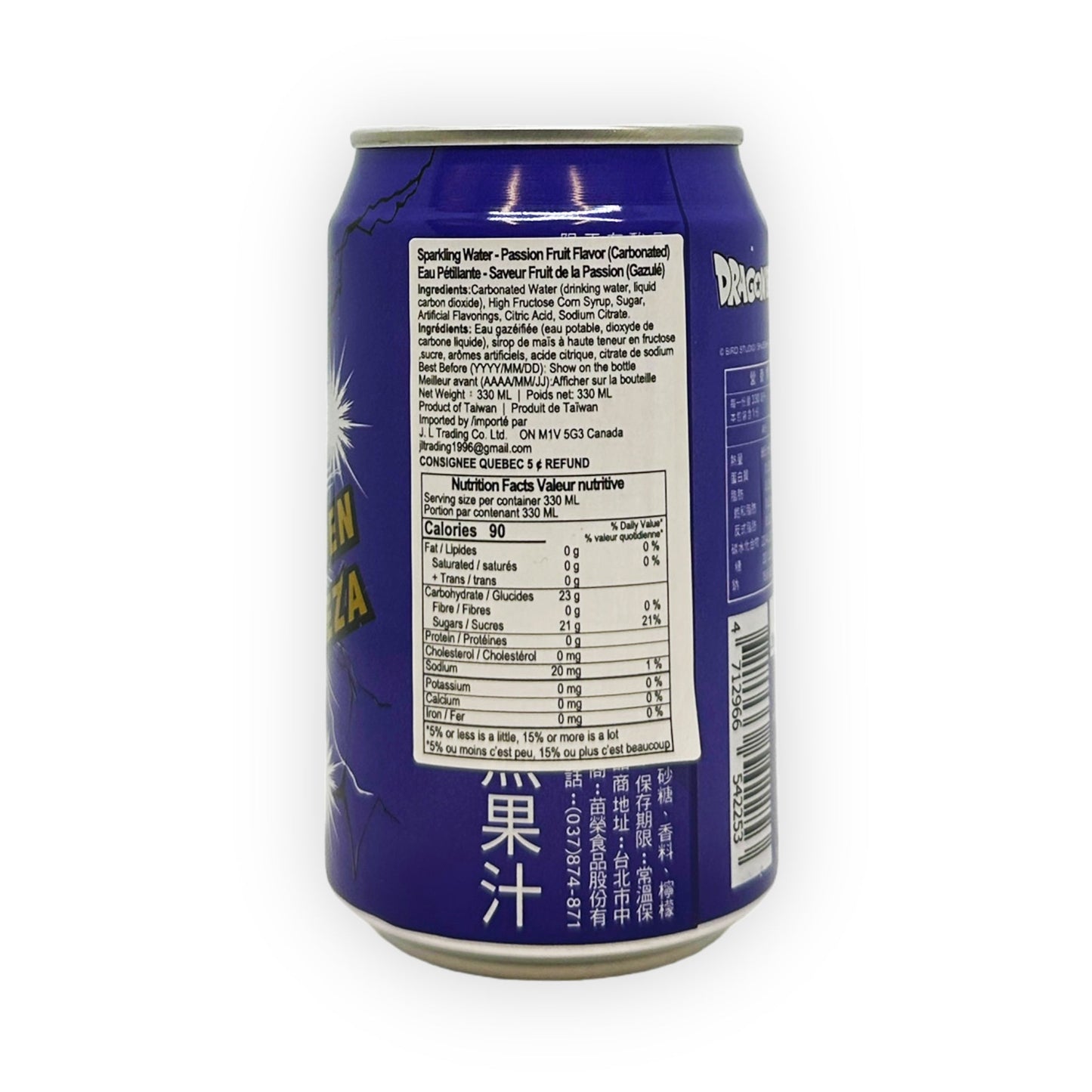 Sparkling water - passion fruit