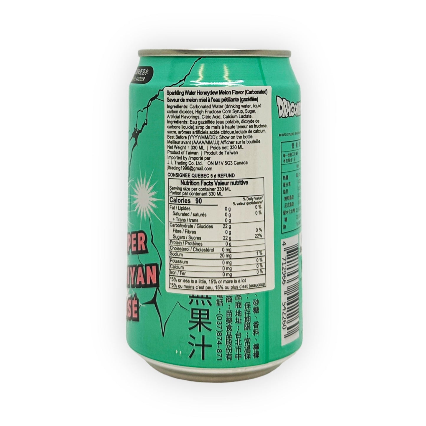 Dragon Ball - melon miel