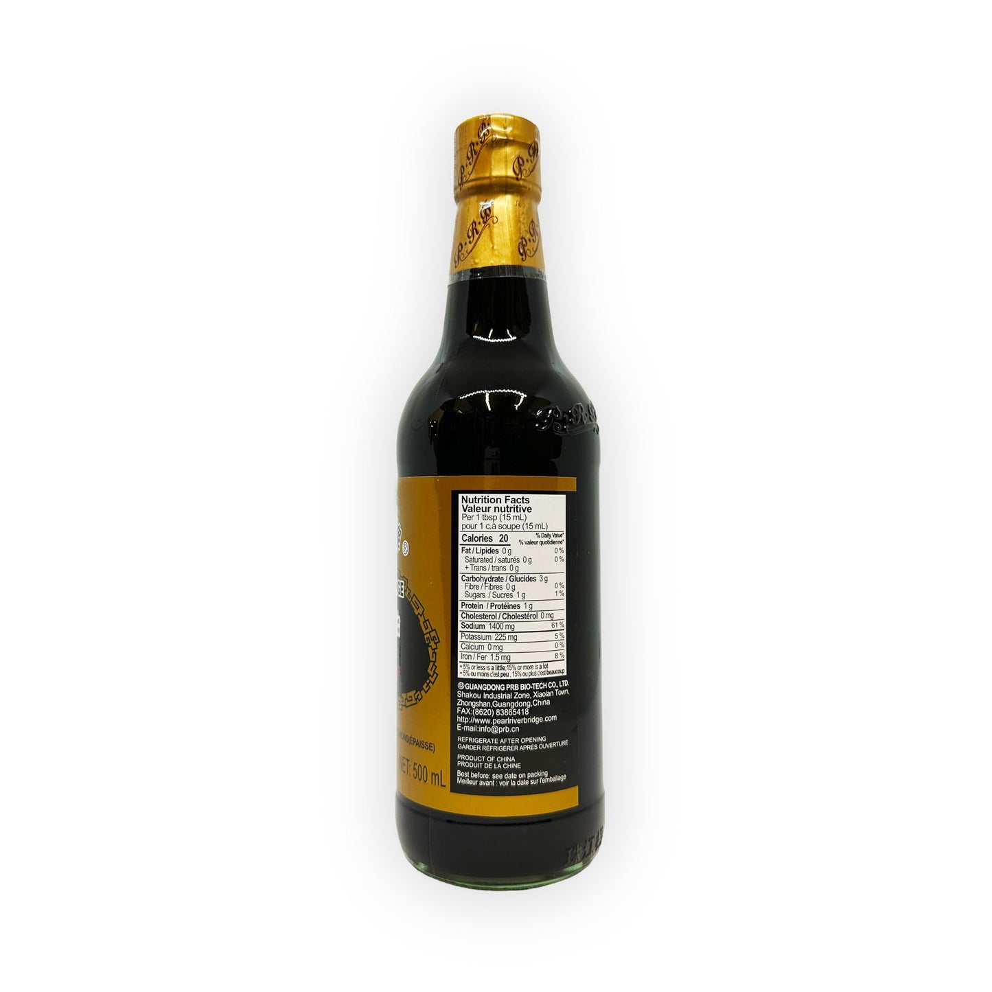 Mushroom flavoured superior dark soya sauce