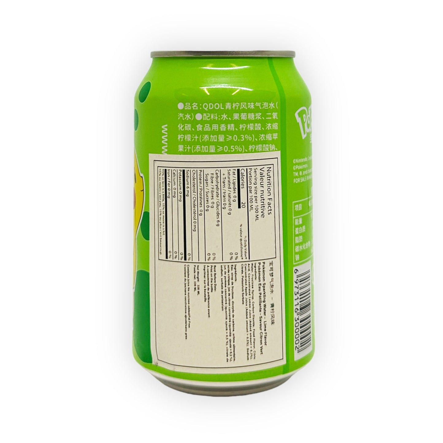 Sparkling water - lime