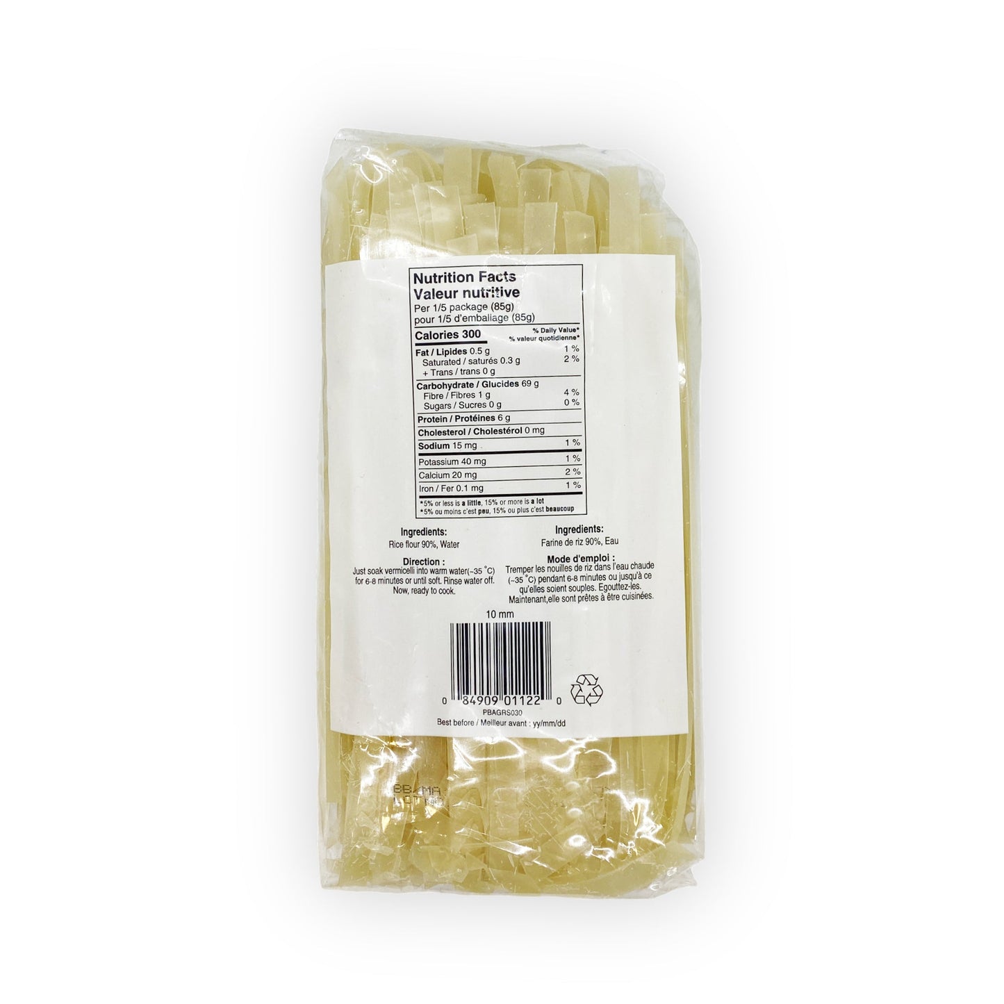 Vermicelles de riz - XL