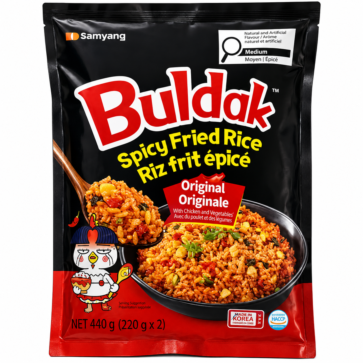 Riz frit épicé au poulet