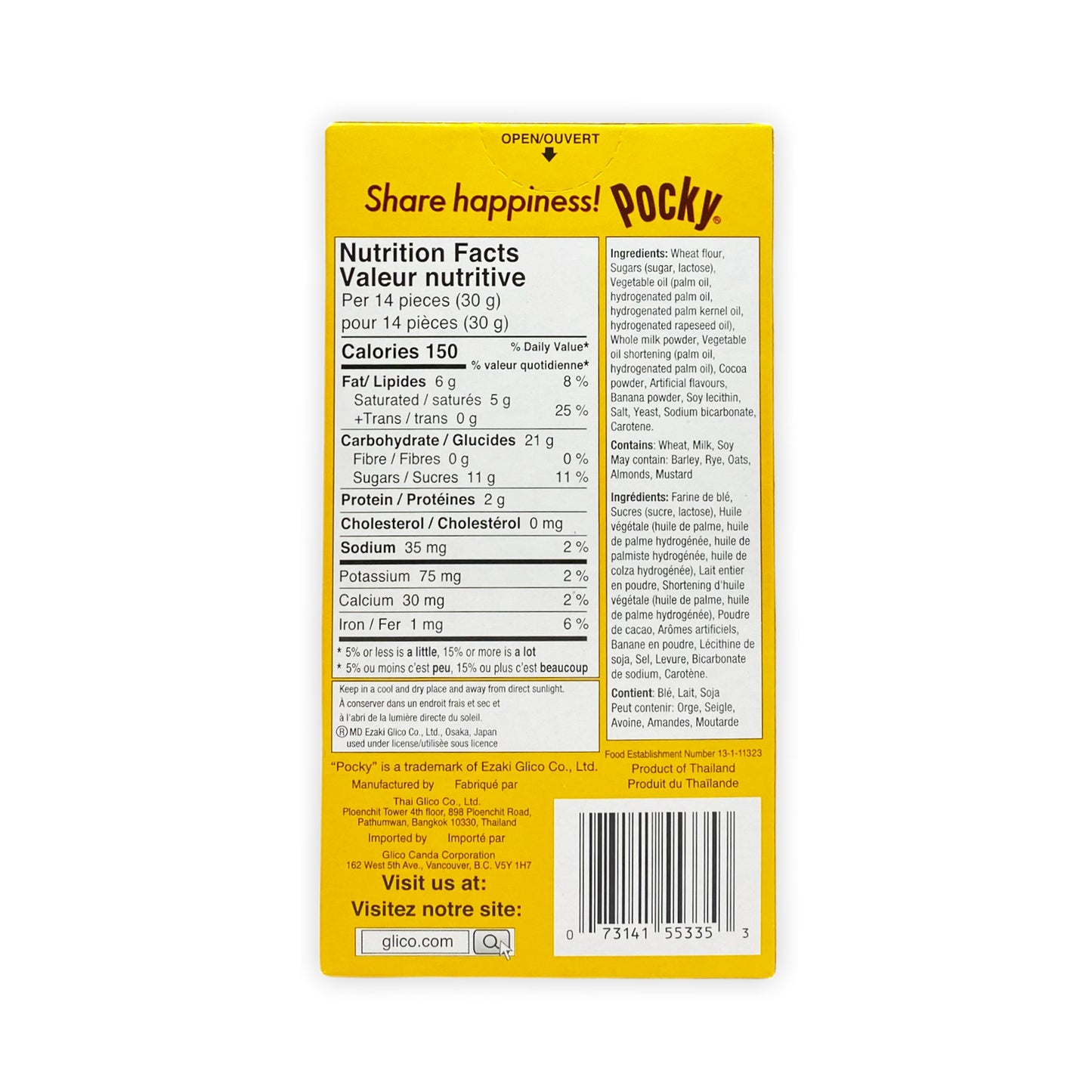 Chocolate and banana pocky