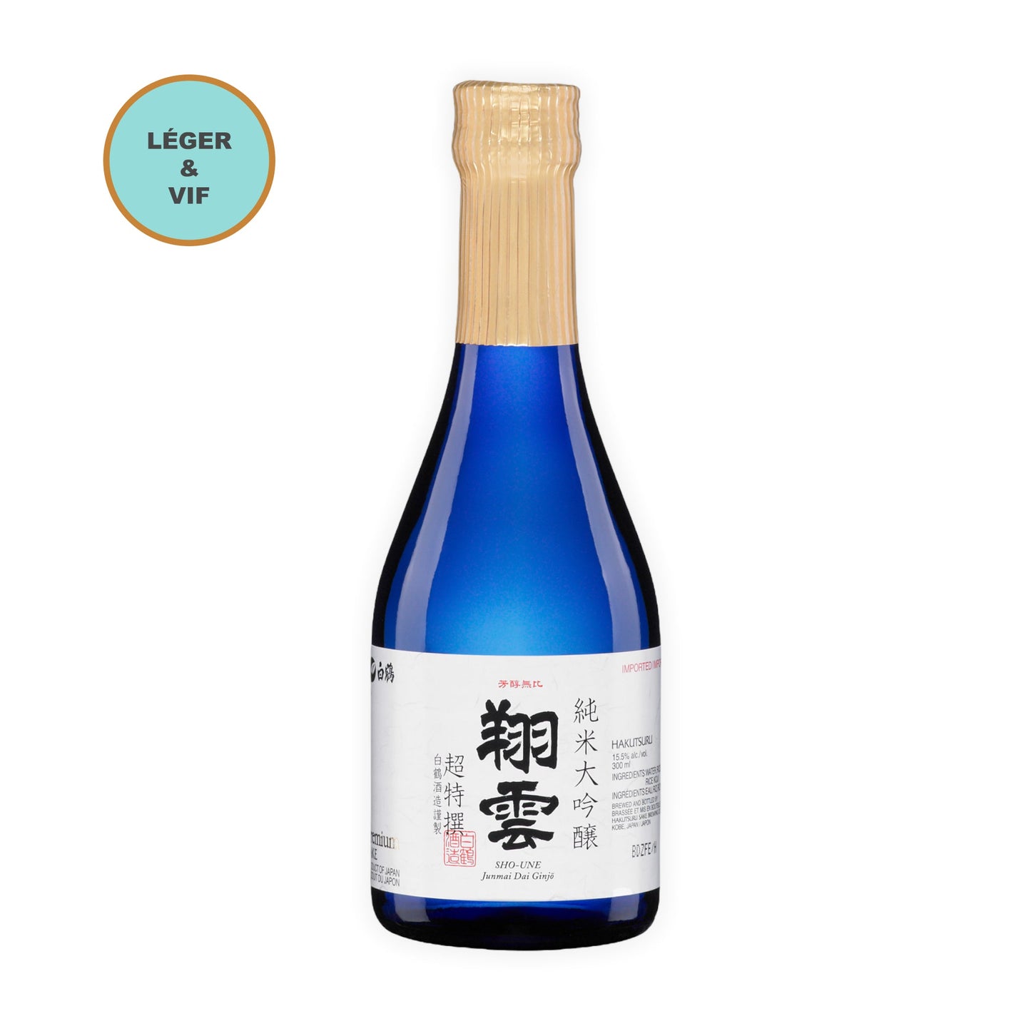 Hakutsuru Sho-Une Junmai Dai Ginjo