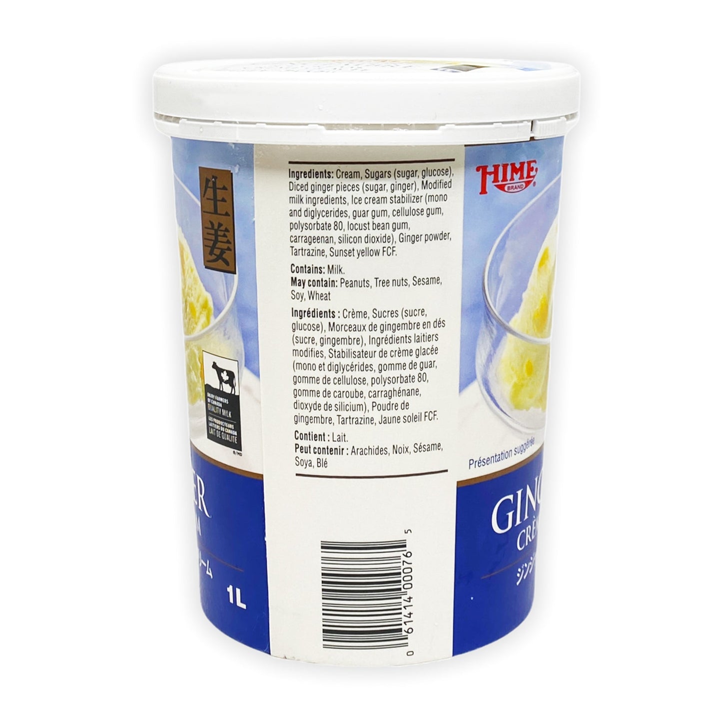 Crème glacée au gingembre