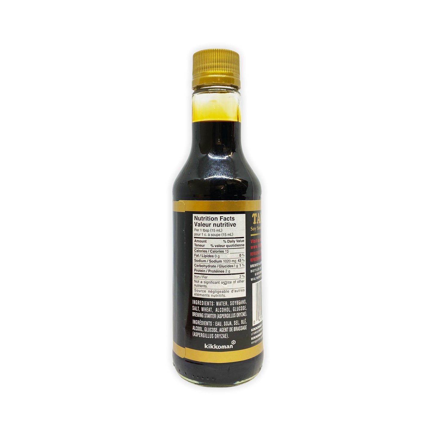 tamari soy sauce