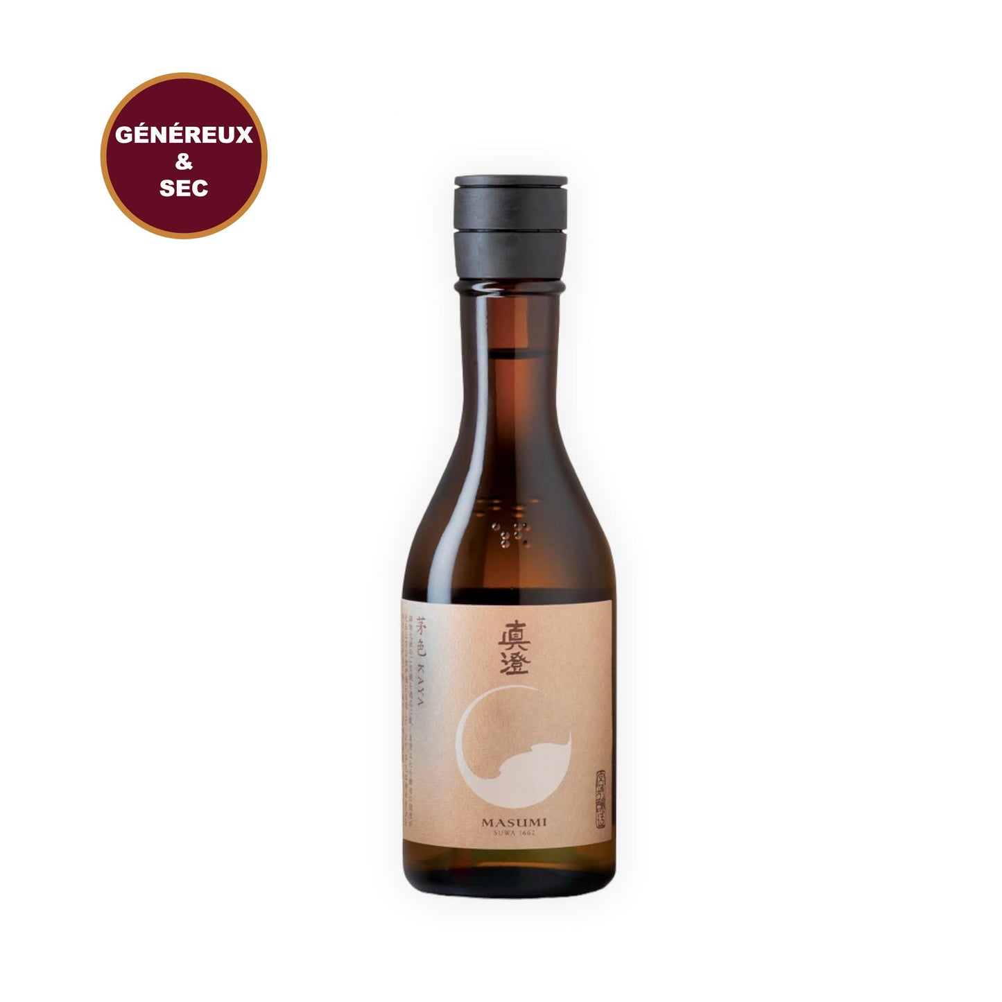 Masumi Kaya Brown Junmai