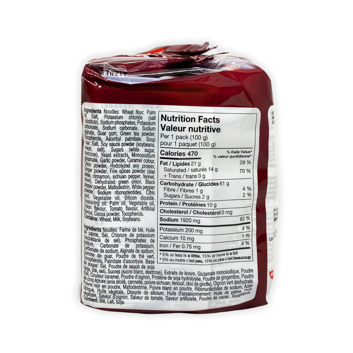 Nouilles instantanées - boeuf