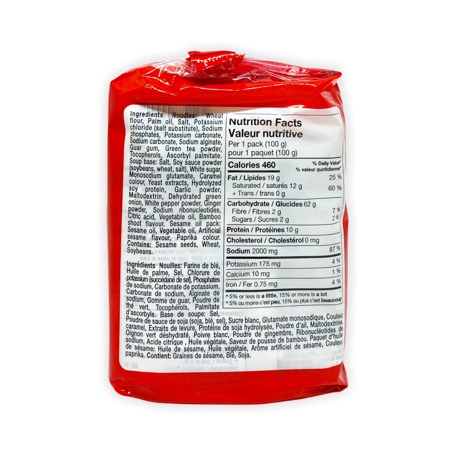 Nouilles instantanées - sésame