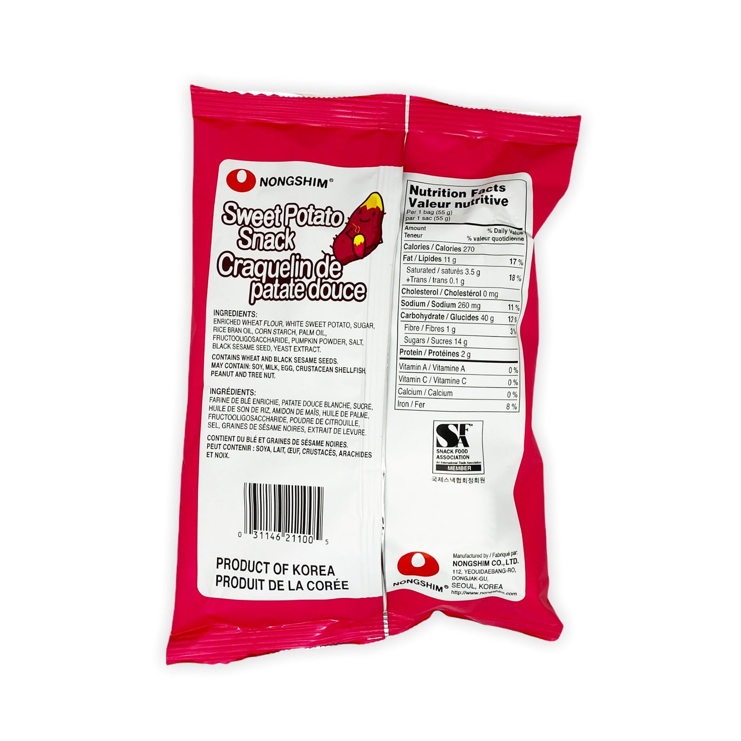 sweet potato cracker