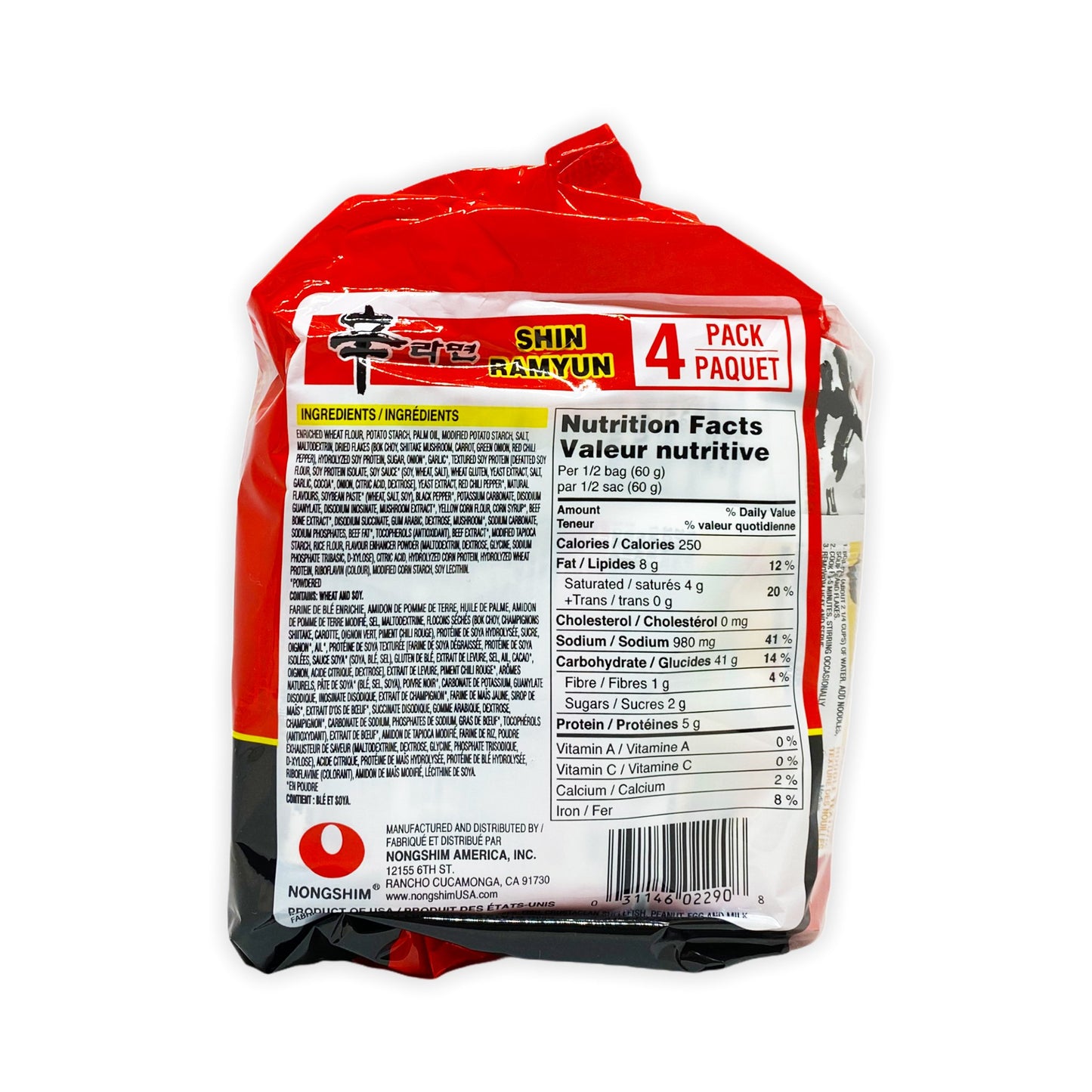 Instant noodles - shin ramyun