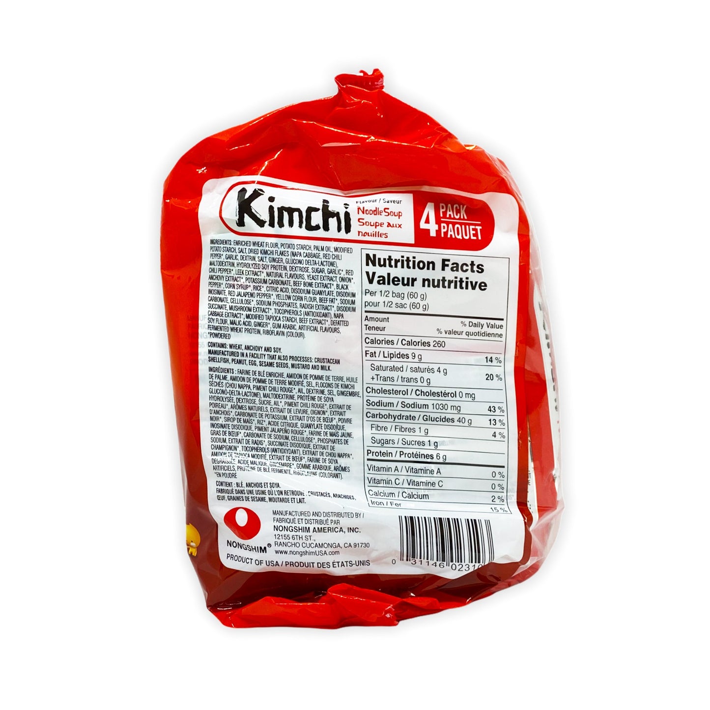 Nouilles instantanées - kimchi