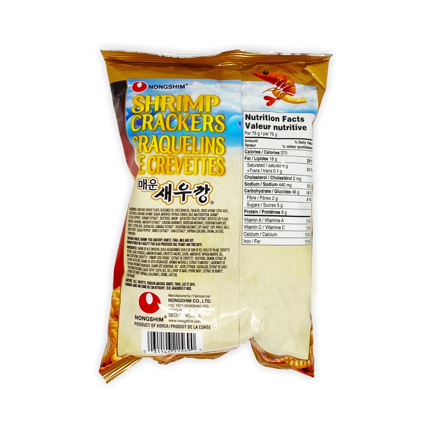 Craquelins à saveur de crevette épicé