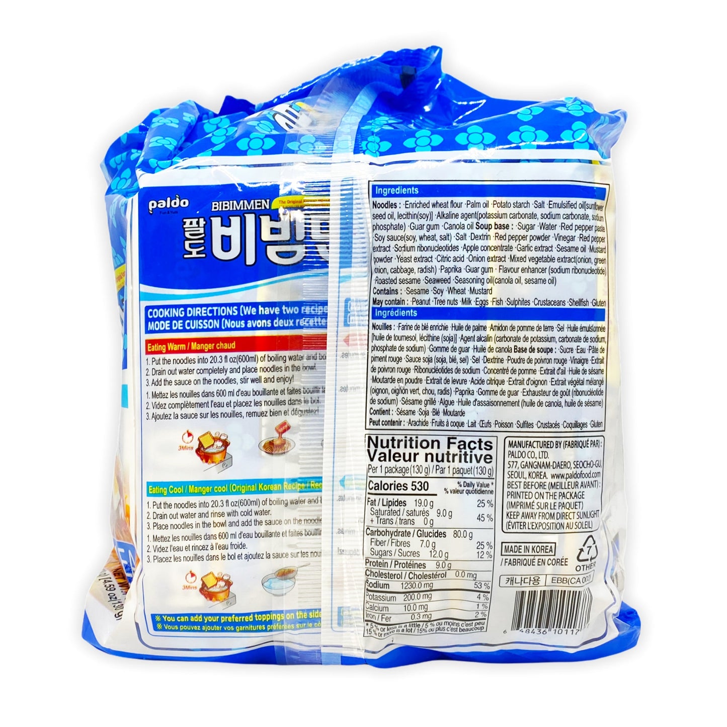 Instant noodles - bibim men