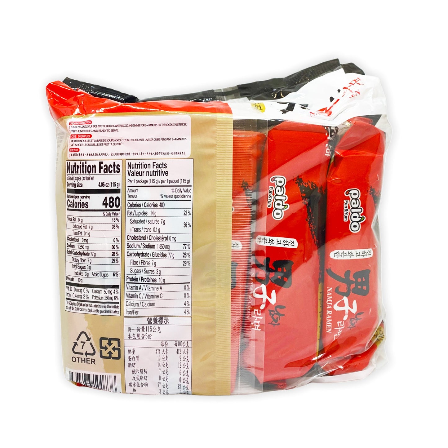 Nouilles instantanées - namja ramen